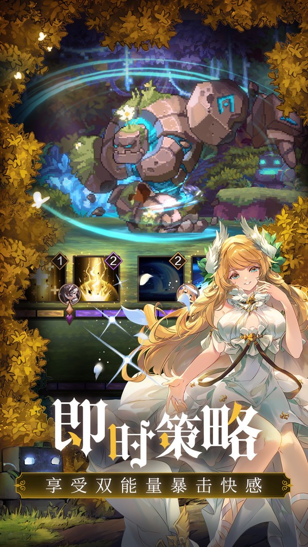 跨时空魔女