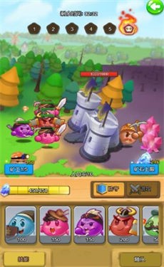 团子合合屋