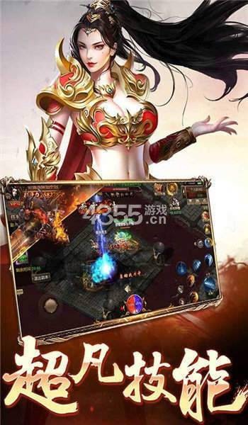 复古大极品亿万兆