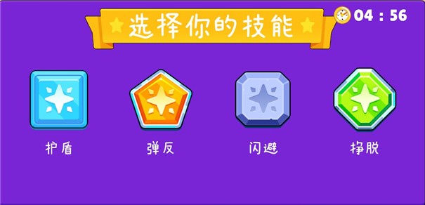 吃P吧你