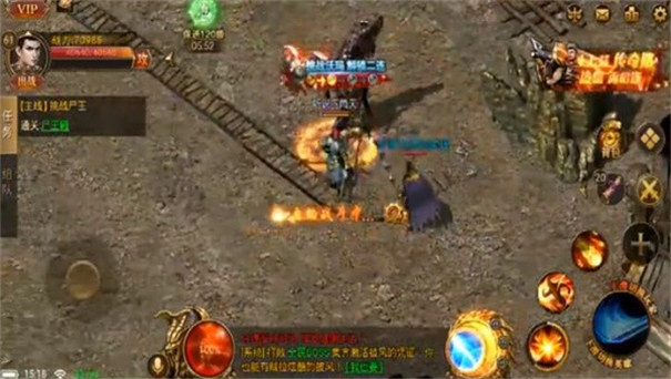 杀神恶魔无限刀高爆版