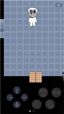 白鬼