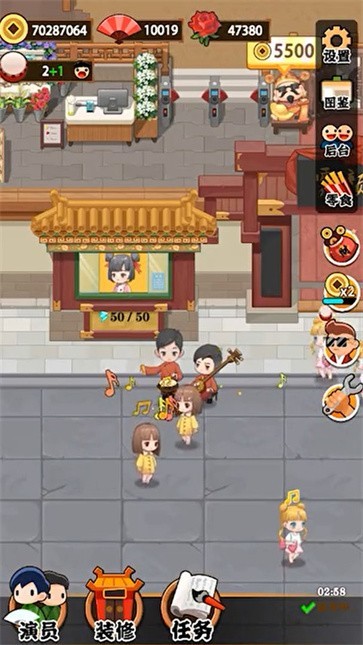 相声传奇