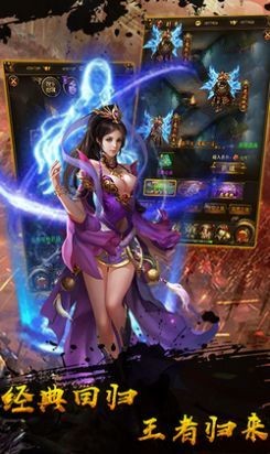 冰雪复古之冰雪之城