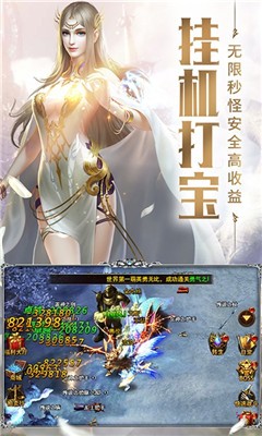 审判之光暗黑血源