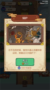 世界奇妙问答