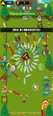 吸血鬼割草幸存者