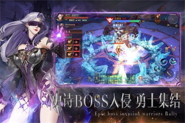 荣耀回归红包版