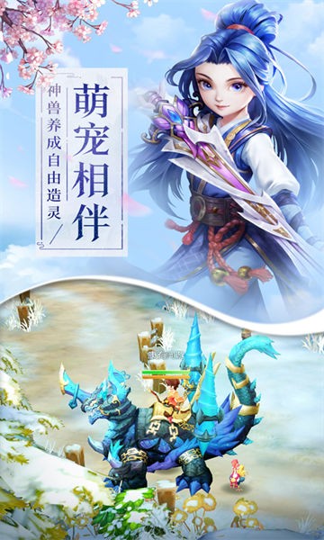 弑仙至尊