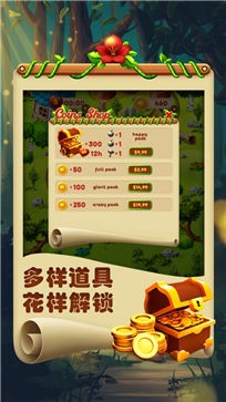 欢乐连一连