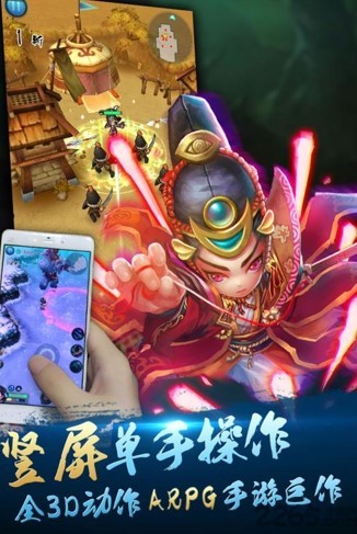 掌门不寂寞