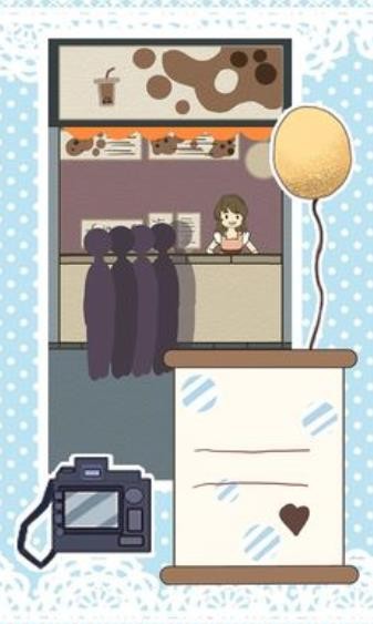 刻在心底的名字游戏