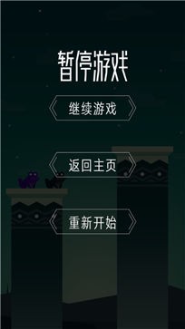 青蛙绳索