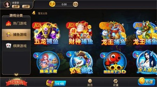 5878棋牌十年手游