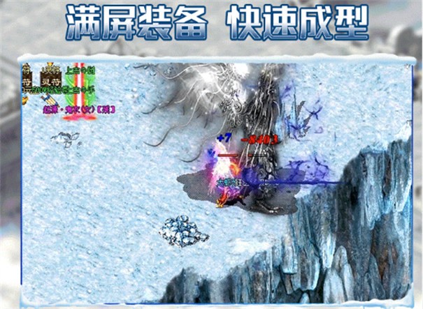 爱尚天劫迷失