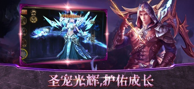 魔域启源