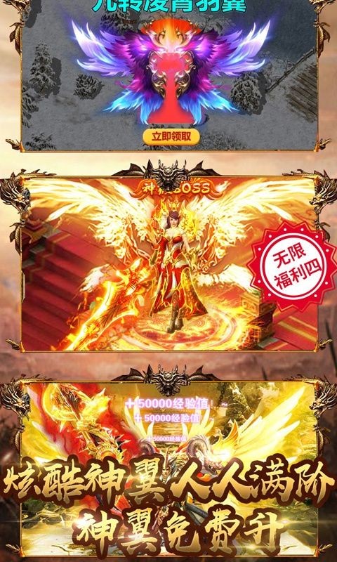 沙城单机版