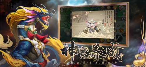 魔尊重楼