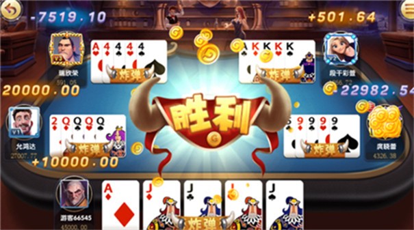 百亿国际娱乐百亿游戏