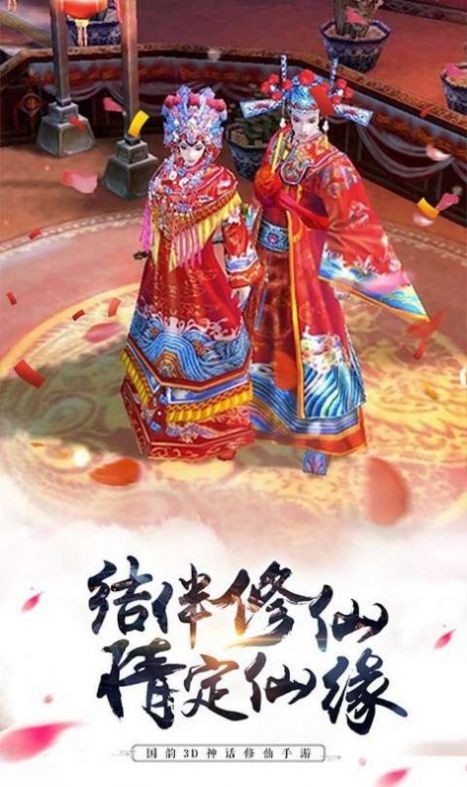 意武破道诀