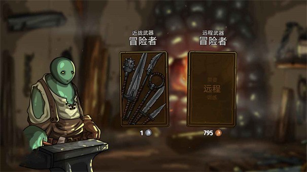 剑与魂未见