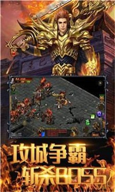 武神风暴传奇
