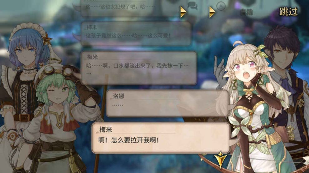 封印时空