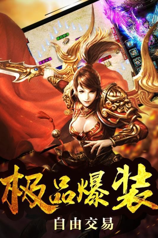 鸿影沉默传奇