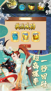 忘羡录