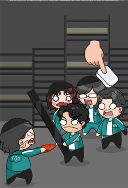 擦除生存