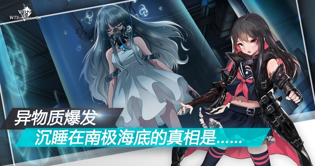 索多姆城中文版