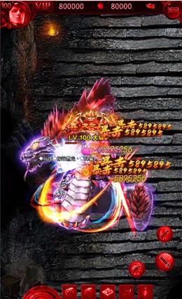 超变变态极速版
