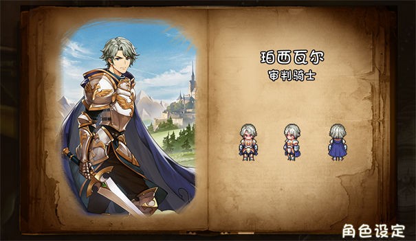 代号代号测试服