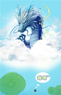 大鱼吃小鱼X