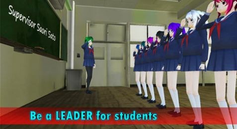 女生宿舍模拟器