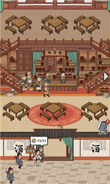 江城十里铺