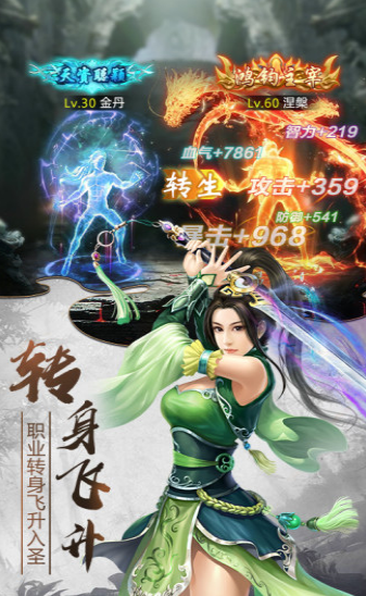 原始图录