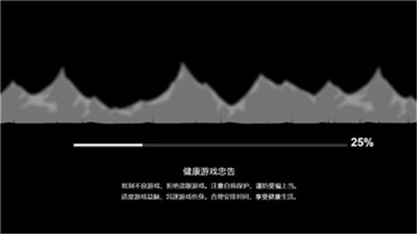 小baby冲冲冲
