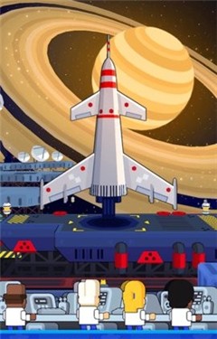 探索宇宙星空