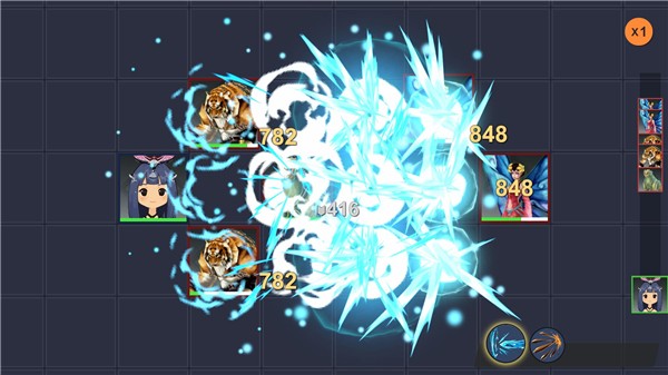 仗剑长生安卓版