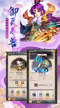 江湖重燃