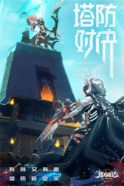 沧月战纪