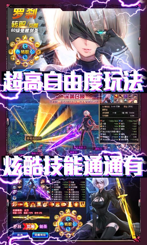 翠绿的宝石满V版