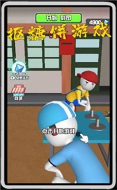 鱿鱼木头人2
