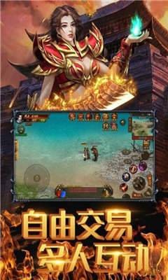 绿色传奇刀刀光柱