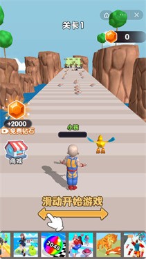 来吃我一拳