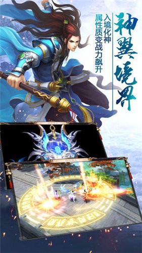 缥缈云途
