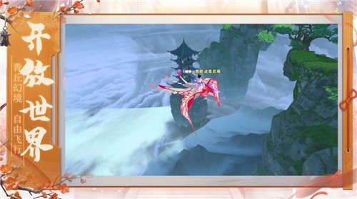 血战雁门关手游