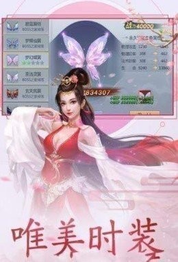 太古神王风云再起