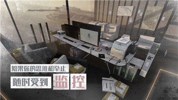 行界重构公测